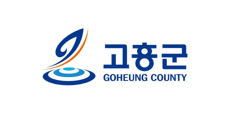 전라남도 고흥군 로고