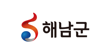 전라남도 해남군 로고