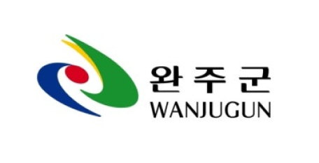 전북특별자치도 완주군 로고